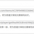 word2010是哪个公司出品的软件