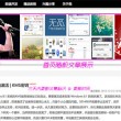 word是什么格式的文件